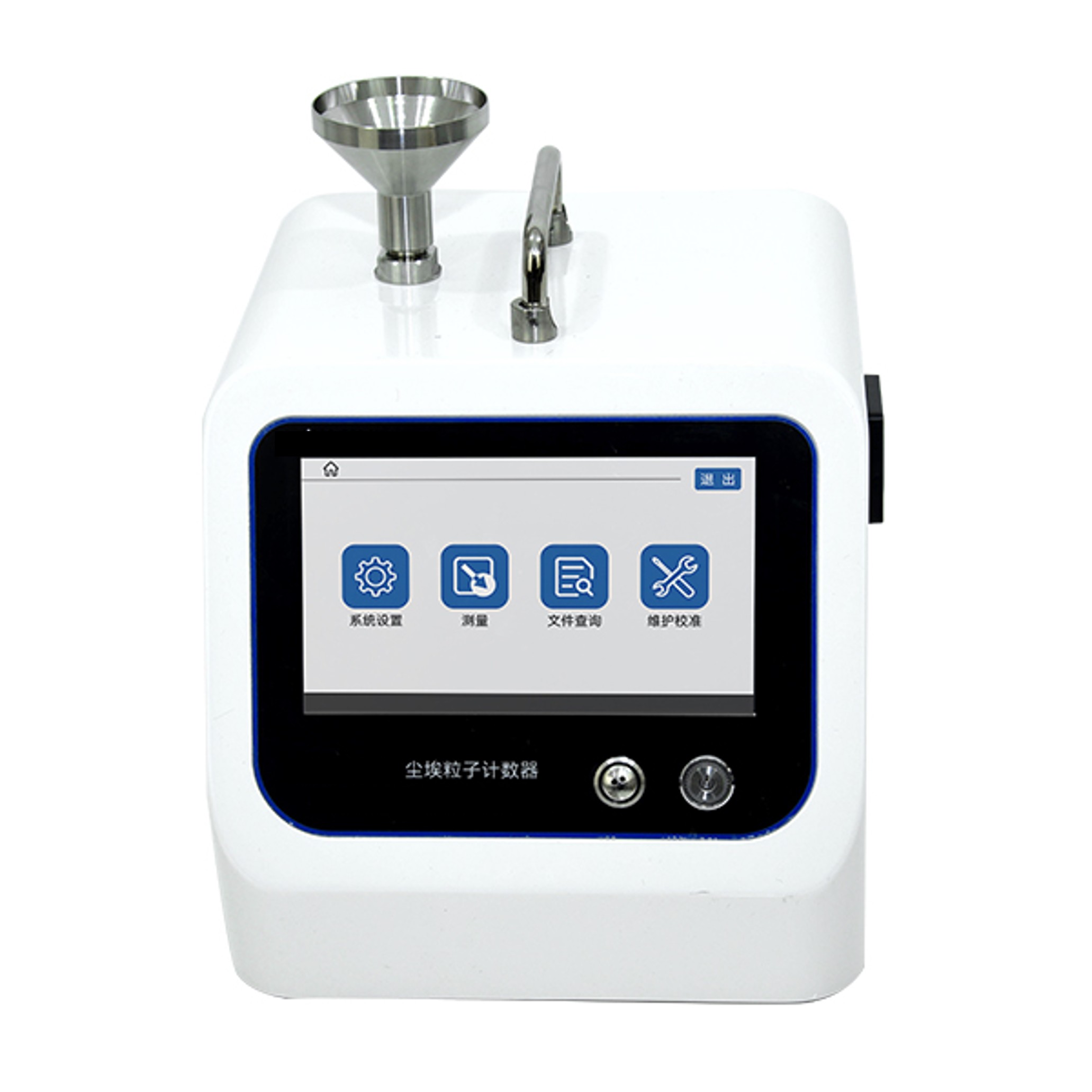 SN-2640型尘埃粒子计数器